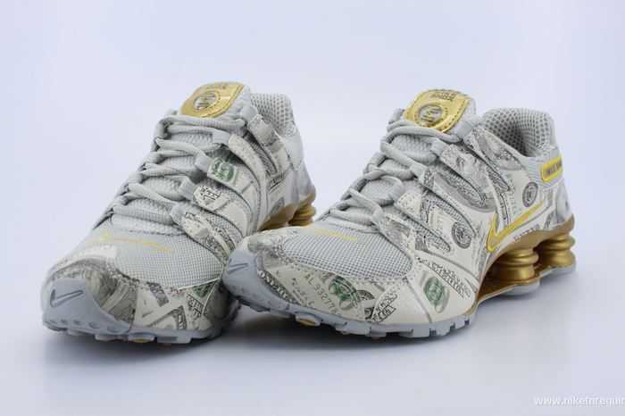 creme et or shox (3)
